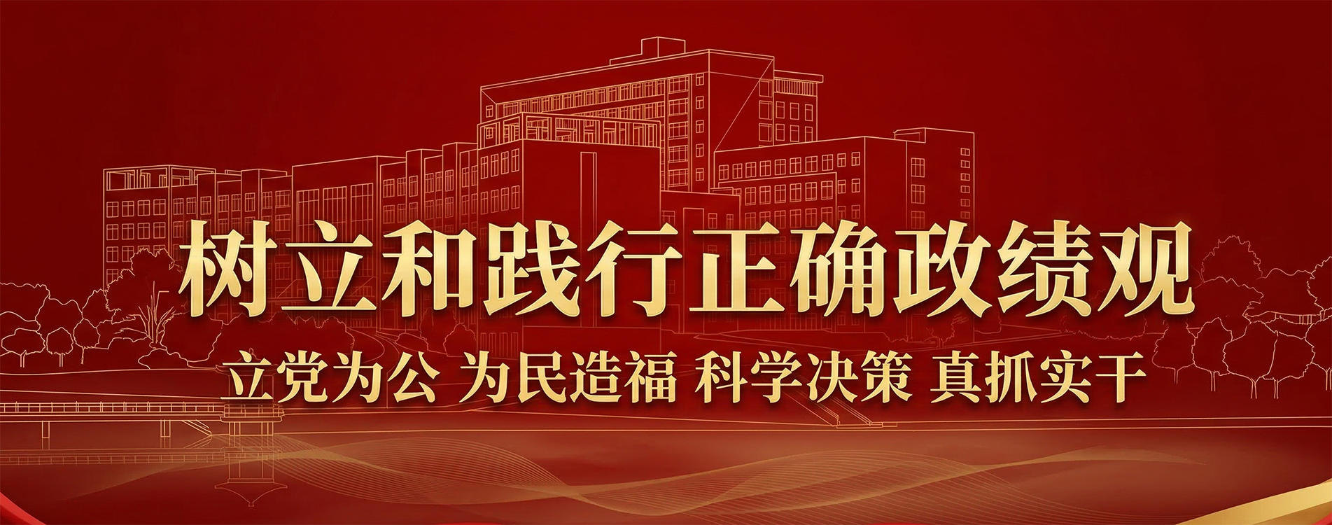 微信图片_20260319160939_1657_36.png